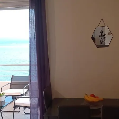 شقة Beach